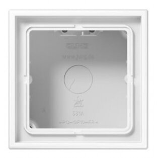 Single storage box JUNG AS LS581AWW (white)