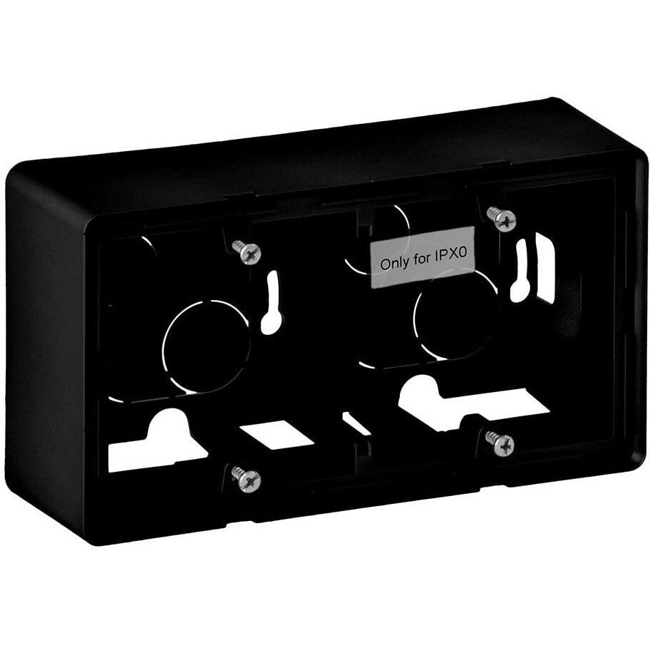 Virštinkinė dėžutė Valena Life Legrand 754067 (juoda, 2 mod.)